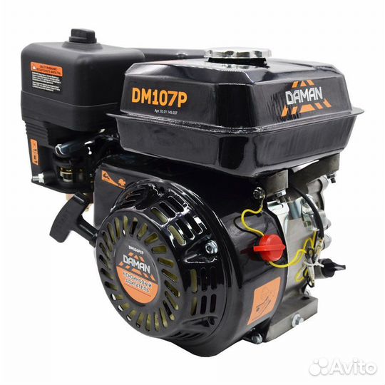 Двигатель daman DM107P20 (7лс; 19мм, 20мм