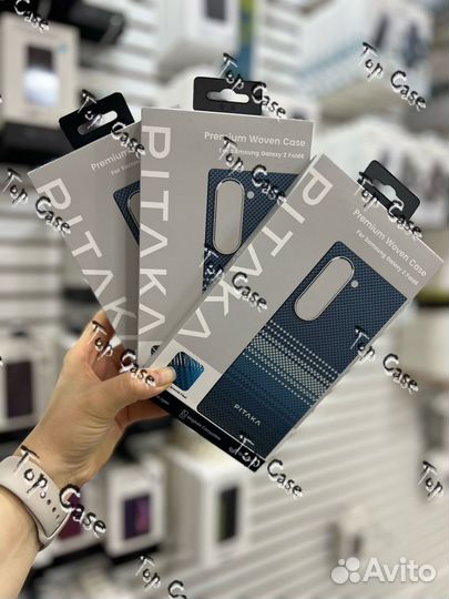 Чехол pitak MagEZ Case Samsung Fold 6 Moonrise