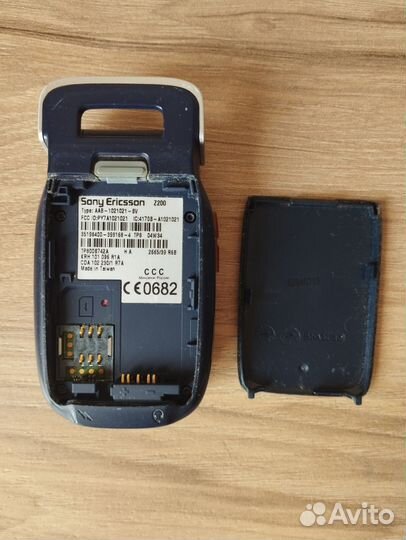 Sony Ericsson Z200