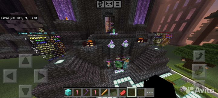 Создание сервера под ключ Minecraft