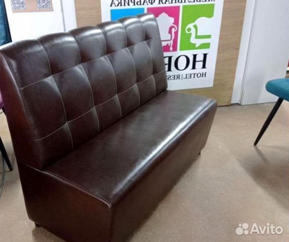 Диван для кафе, бара и ресторана