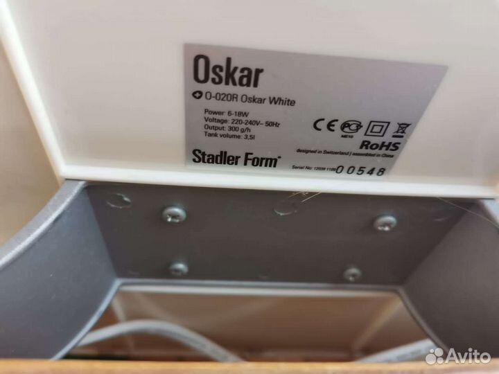 Увлажнитель воздуха Oskar