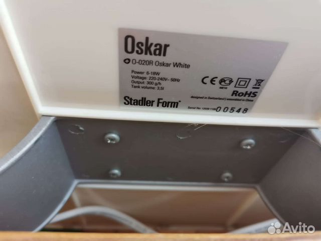 Увлажнитель воздуха Oskar