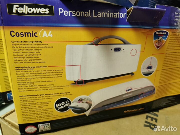 Новыйламинатор А4, А3