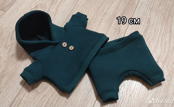 Одежда для Басика