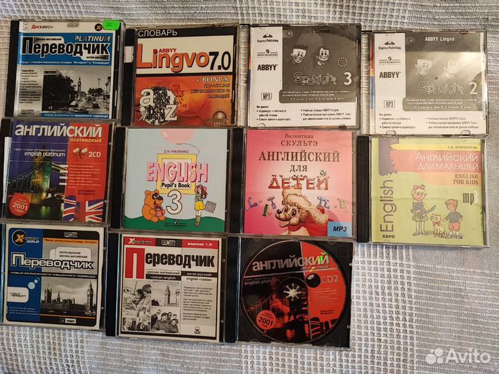 CD диски игры, программы, английский