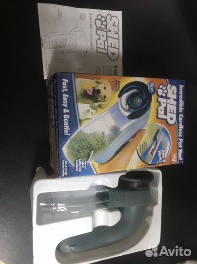 Машинка для животных