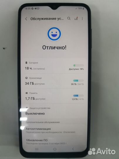 Samsung Galaxy A13, 4/64 ГБ