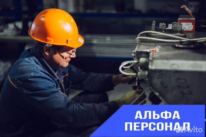 Токарь-карусельщик