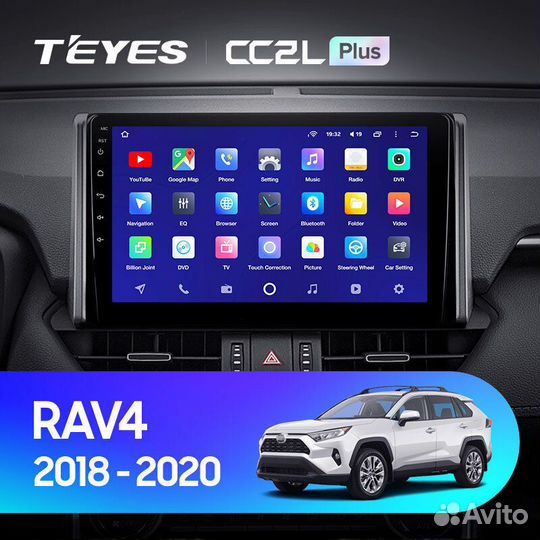 Teyes CC2L Plus 10.2