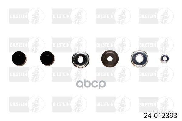 Амортизатор серии B6 4600 24-012393 Bilstein