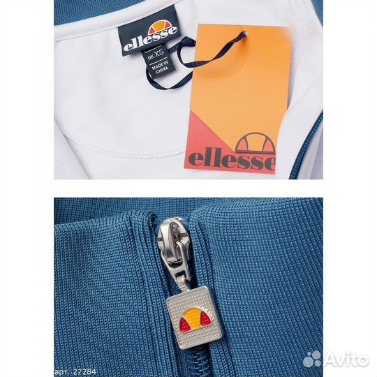 Олимпийка Ellesse Голубая