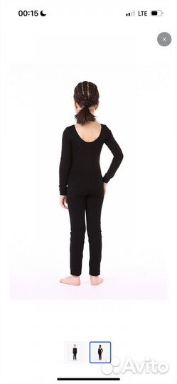 Купальник гимнастический длинный размер 134