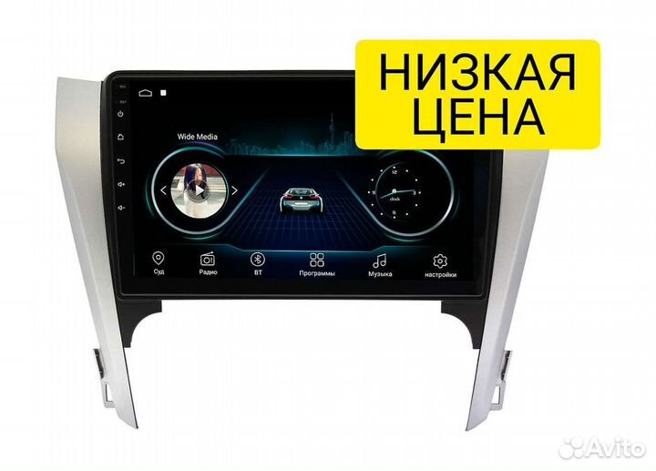Штатная магнитола Toyota Camry 2012 - 2014