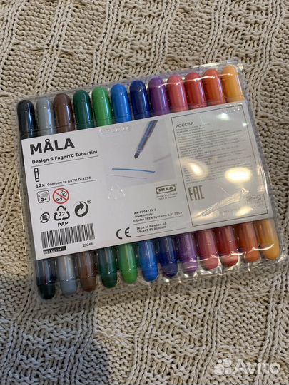 Фломастеры IKEA
