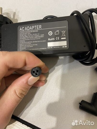 Универсальное зарядное устройство для ноутбука