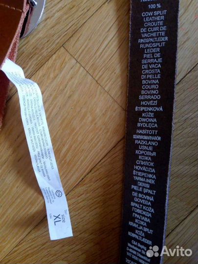 Новые ремни XL кожа C&A (Германия)