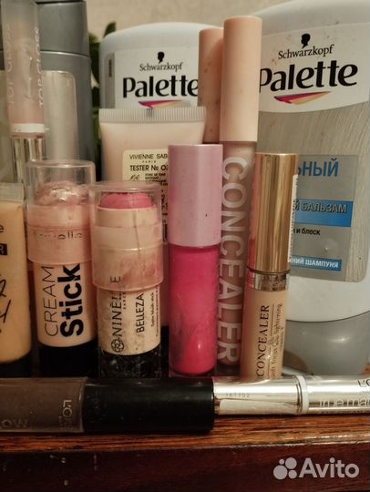 Косметика пакетом