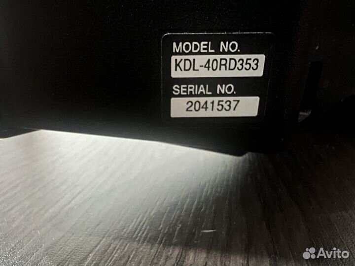 Телевизор sony 43 и dexp 43