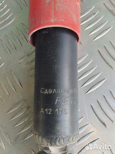 Амортизатор стойка задняя Ваз 2106