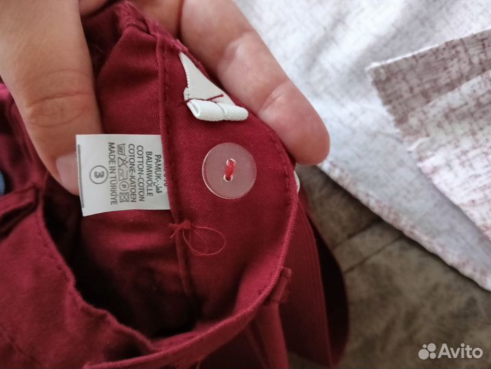 Костюм нарядный