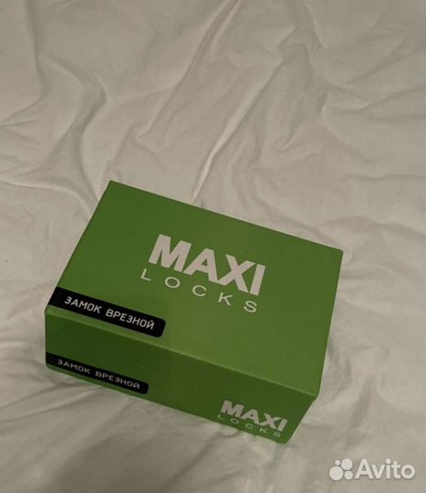 Врезной замок