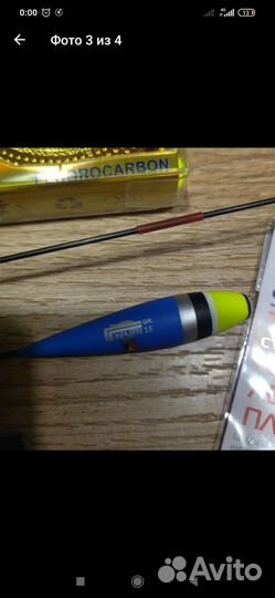 Снасти, леска, поплавок