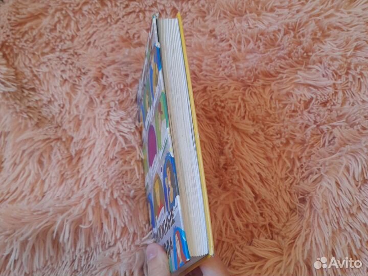 Книга Джон Грин 