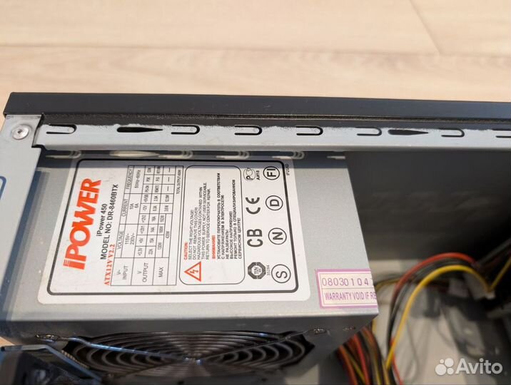 Корпус для PC, блок питания 450w