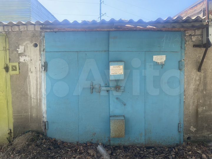 Гараж, 18 м²