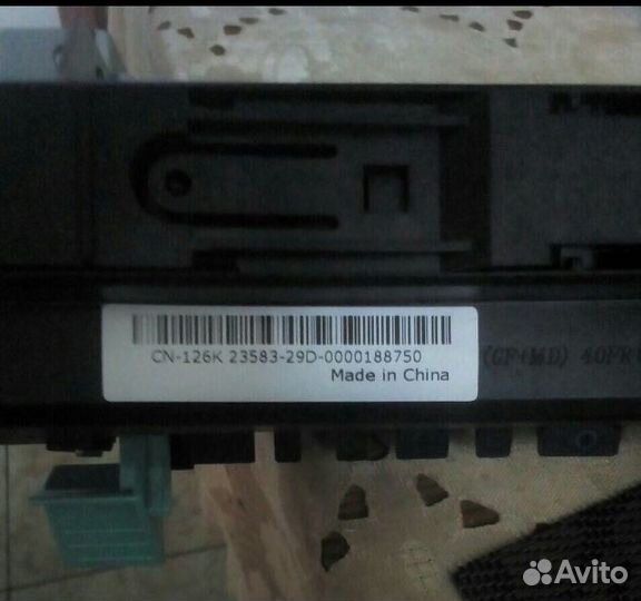 Блок фиксации Fuser (печь) CN-126K 23584 б/у