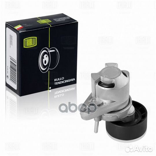 Ролик генер. CMS0908 Trialli