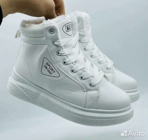 Кроссовки зимние женские 39