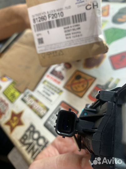 Кнопка крышки багажника Solaris 2 Elantra AD