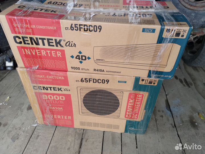 Сплит-система Centec 65fdc09