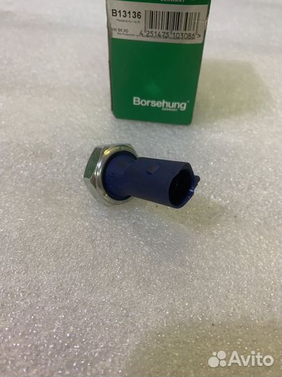 Датчик давления масла Borsehung