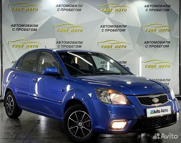 Kia Rio 1.4 AT, 2011, 152 949 км