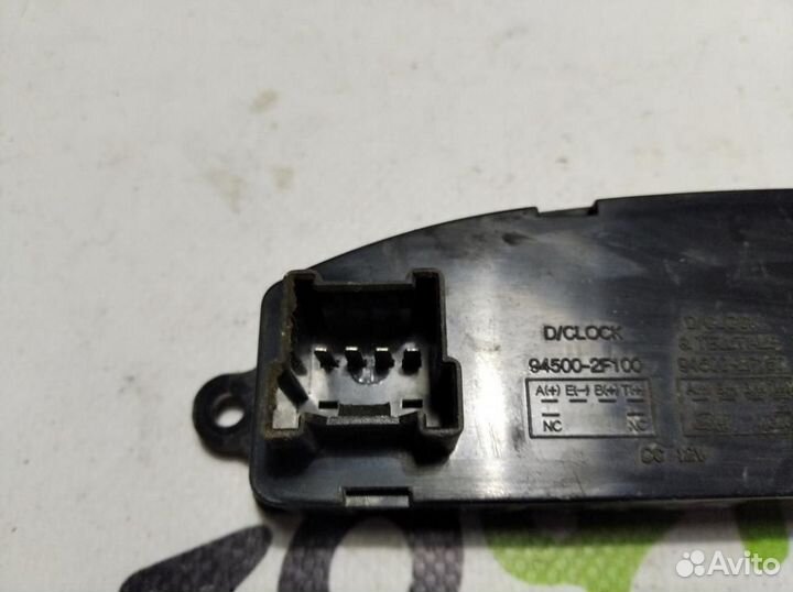 Часы Kia Cerato 2004-2008