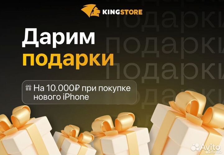 iPhone 15 Pro, 128 ГБ