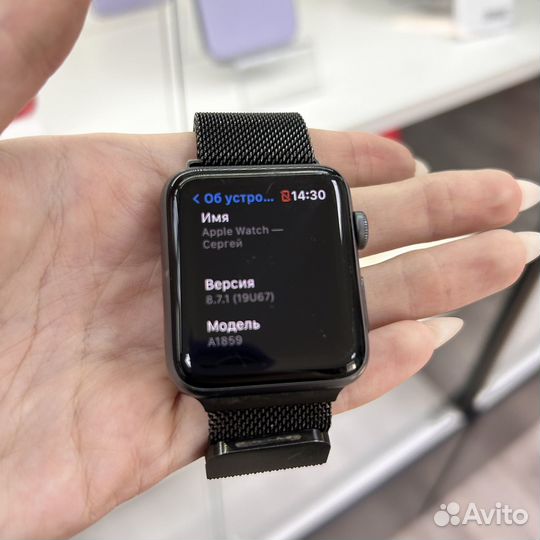 Часы apple watch 3 42 mm Б/у
