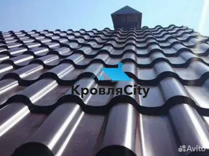 Металлочерепица