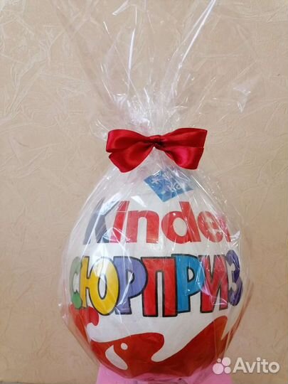 Киндер упаковка для подарка новый