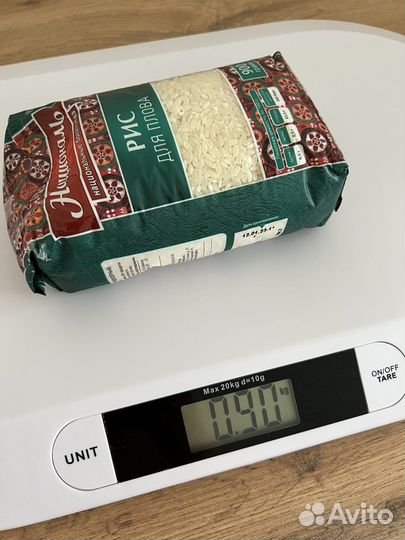 Весы для новорожденных