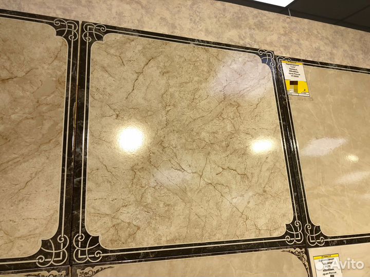 Керамическая плитка