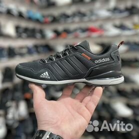 Adidas daroga sales