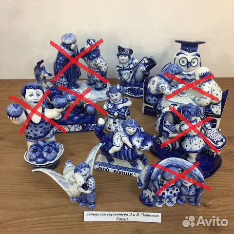 Гжель коллекционная авт. Черновы