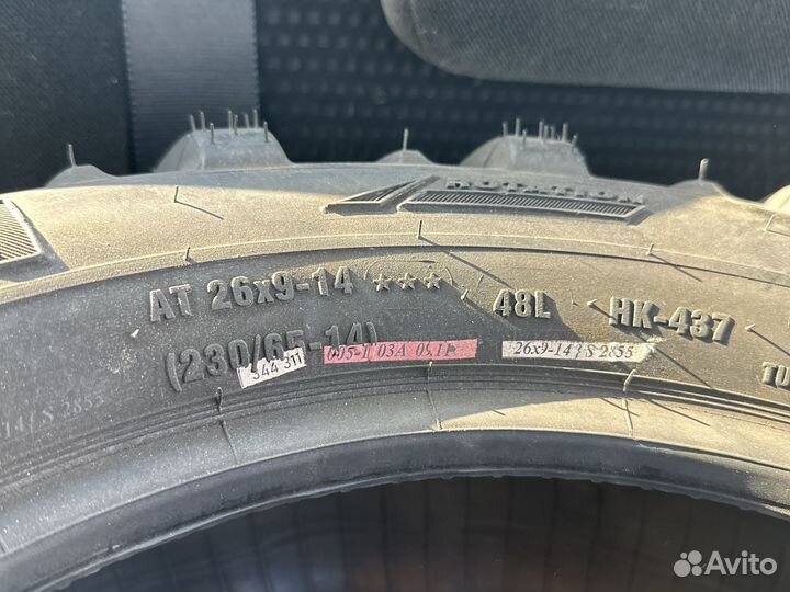 Шины для квадроцикла Кама Quadro ATM 26х9-14