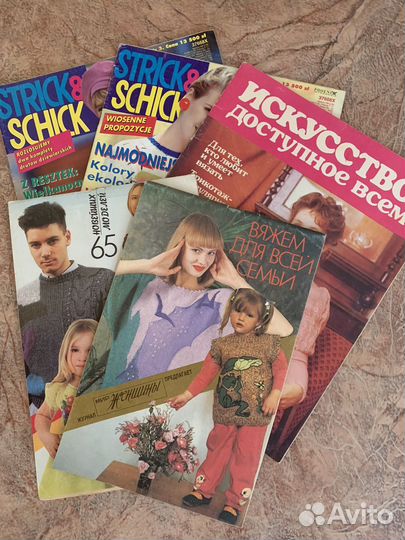 Журналы вязания, вышивки и макраме