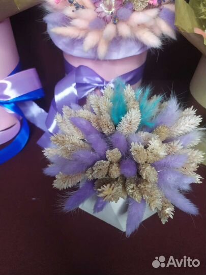 Букет из сухоцветов Доставка 24 часа