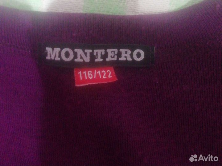 Термобелье для фигуристок